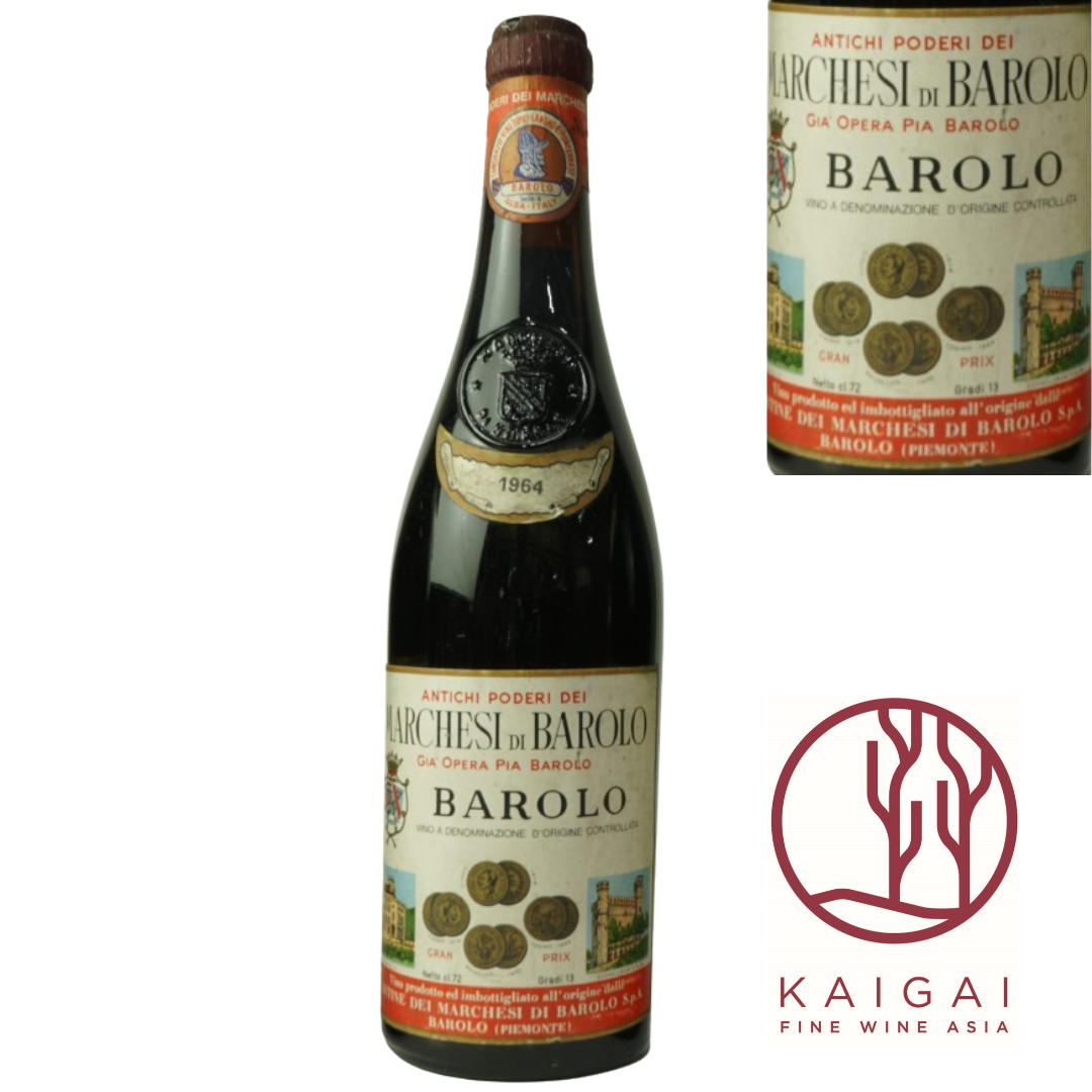 バローロ,マルケージ・ディ・バローロ[1964]Barolo, Marchesi di Barolo