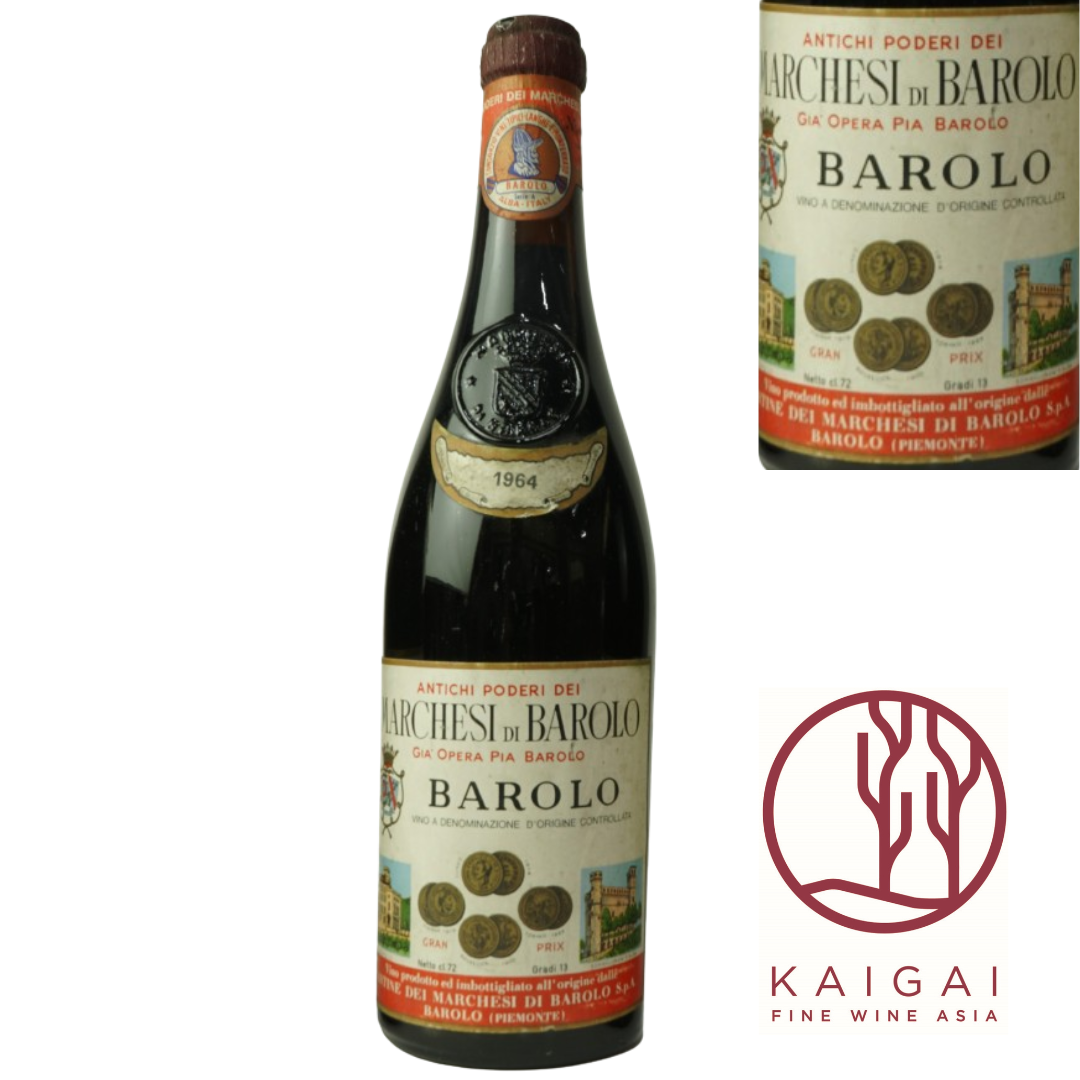 1965年ヴィエッティ バローロ Vietti Barolo 【公式通販】 1965年ヴィエッティ バローロ Vietti Barolo 【公式通販】
