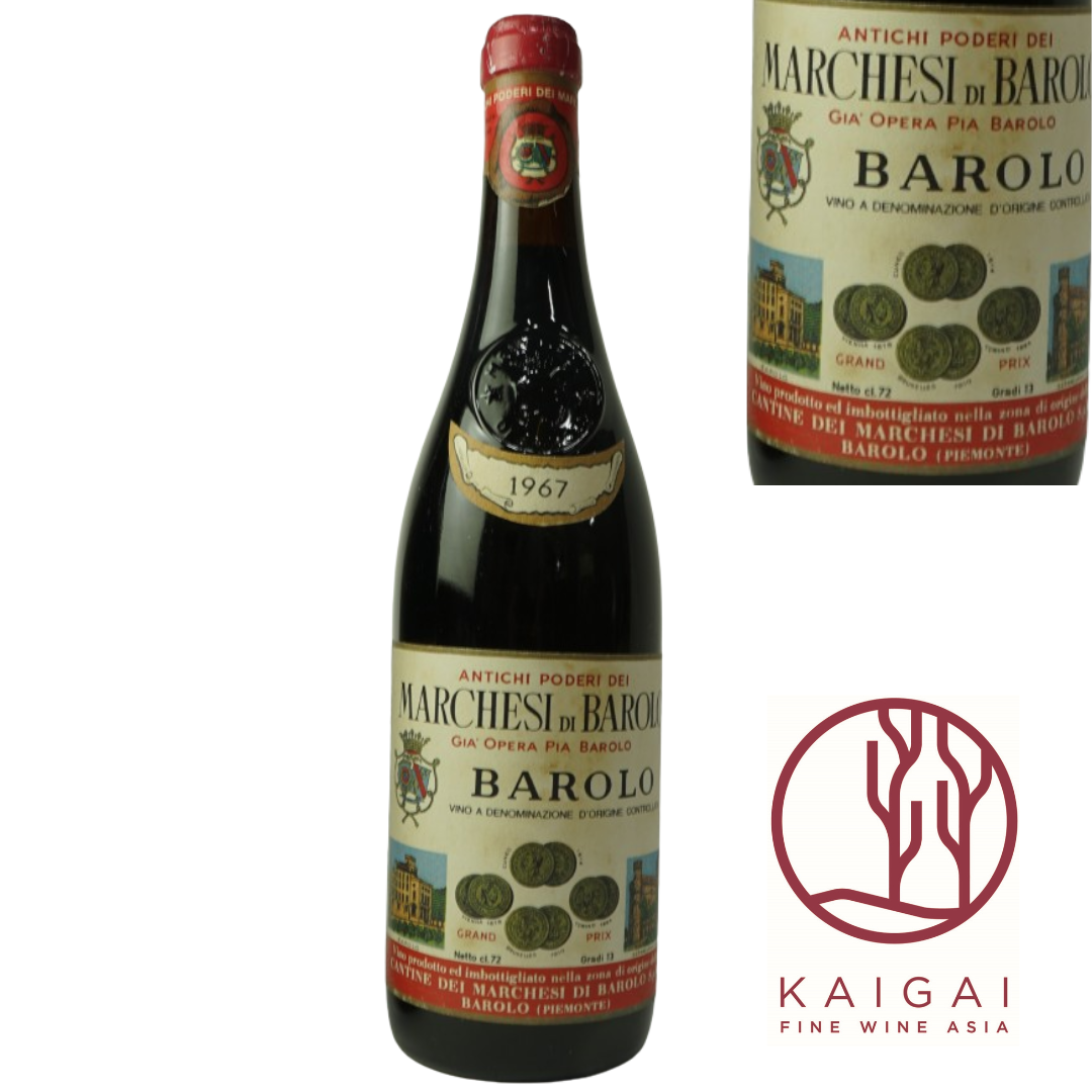 バローロ,マルケージ・ディ・バローロ[1967]Barolo, Marchesi di Barolo 720ml