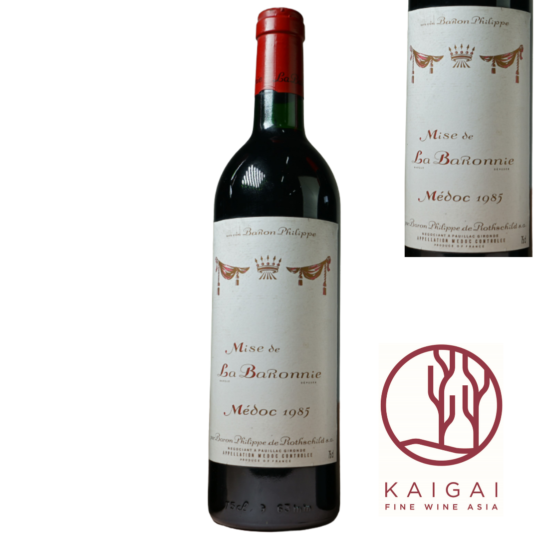 【本物保証人気SALE】シャトー・ムートン・バロンヌ・フィリップ　1985　ボルドー　古酒　赤ワイン ワイン