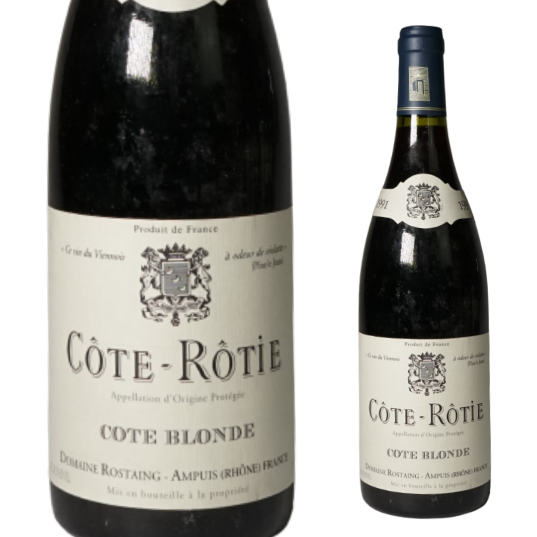 コート・ロティ　2001年ワイン
