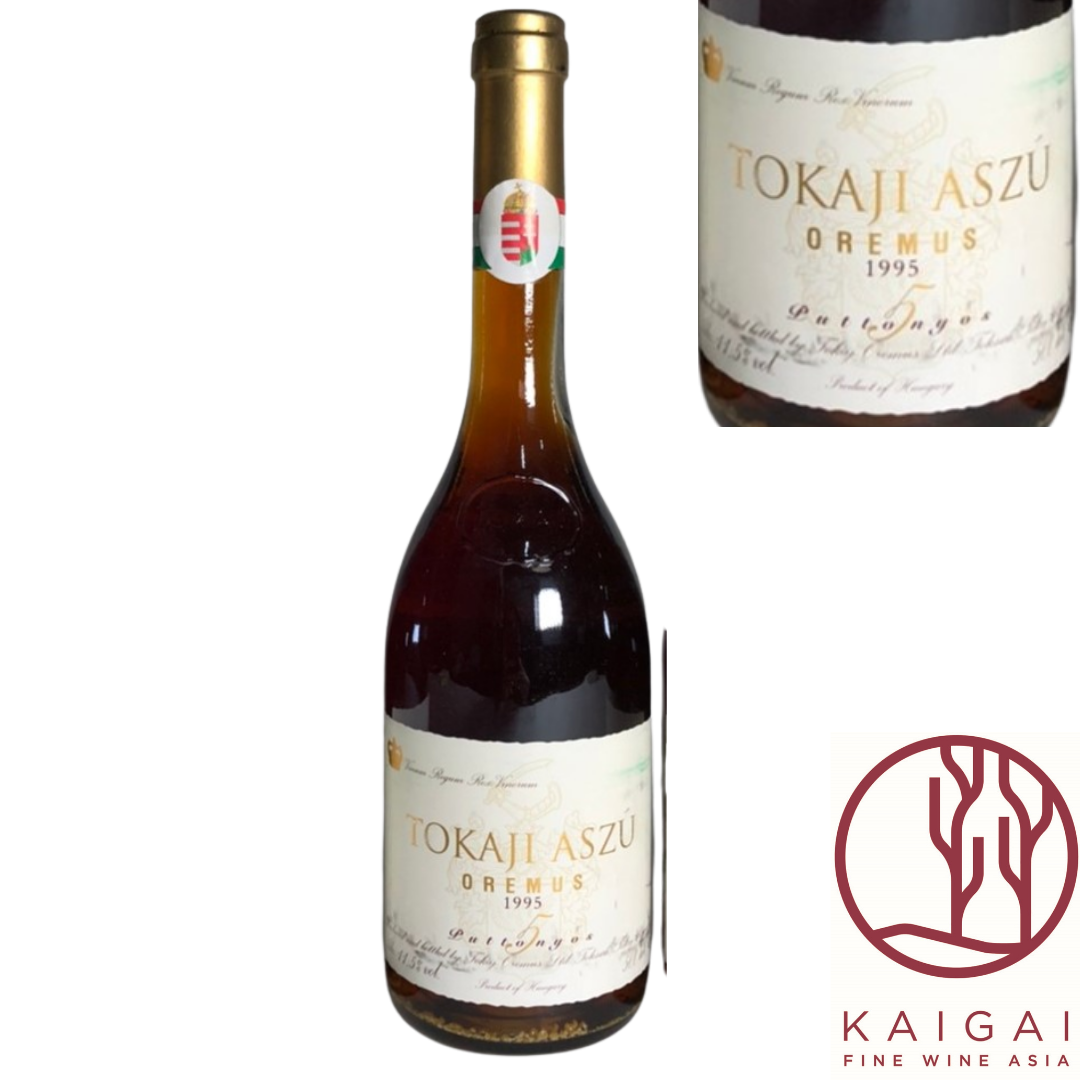 Tokaji Aszu 1993 トカイ アスーハンガリーワイン - 酒