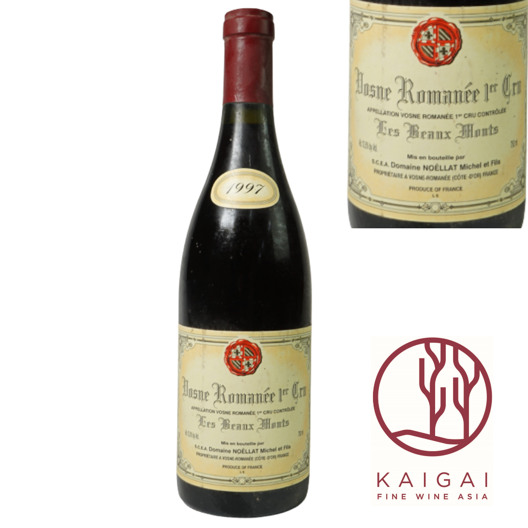 値下げ❗G. ノエラ Vosne Romanee Beaumonts-