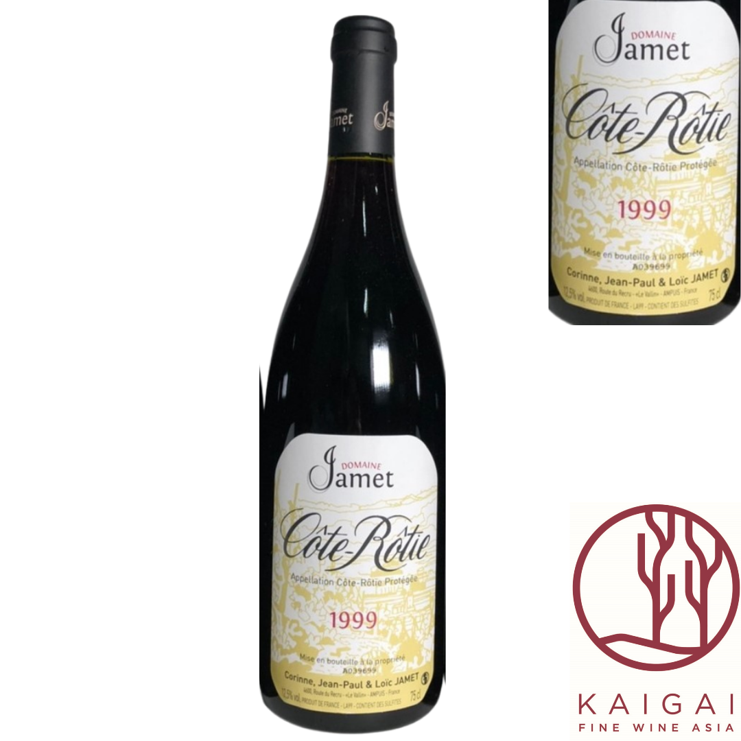 コート・ロティ ドメーヌ・ジャメ[1999]Cote-Rotie, Domaine Jamet