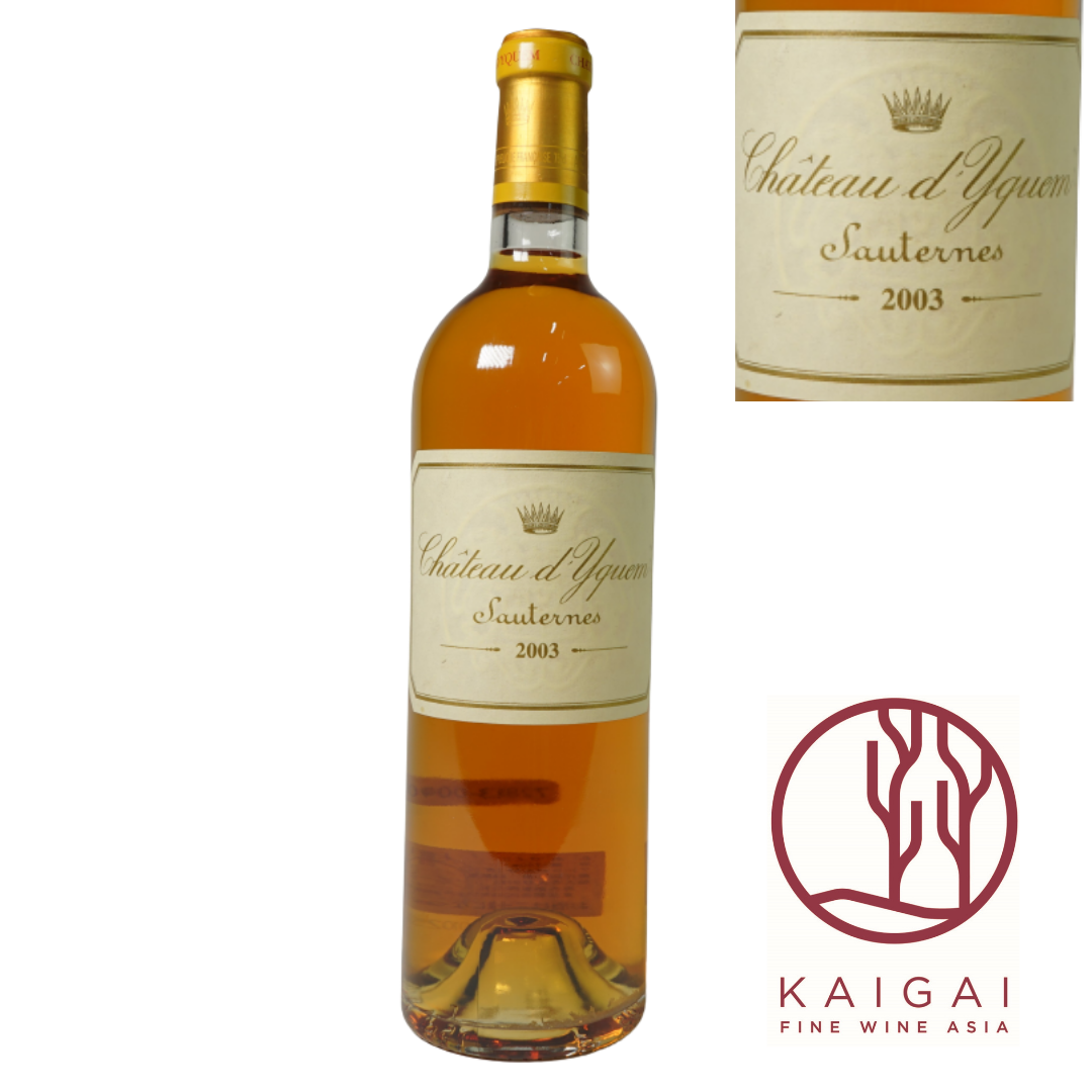シャトー ディケム[2003]Chateau d'Yquem – 海外酒販株式会社-Kaigai