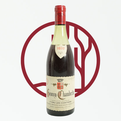 ジュヴレ・シャンベルタン・プルミエクリュ・レ・カズティエ、ドメーヌ　アルマン　ルソー「1970」Gevrey Chambertin 1er Cru Les Cazetiers、Domaine Armand Rousseau