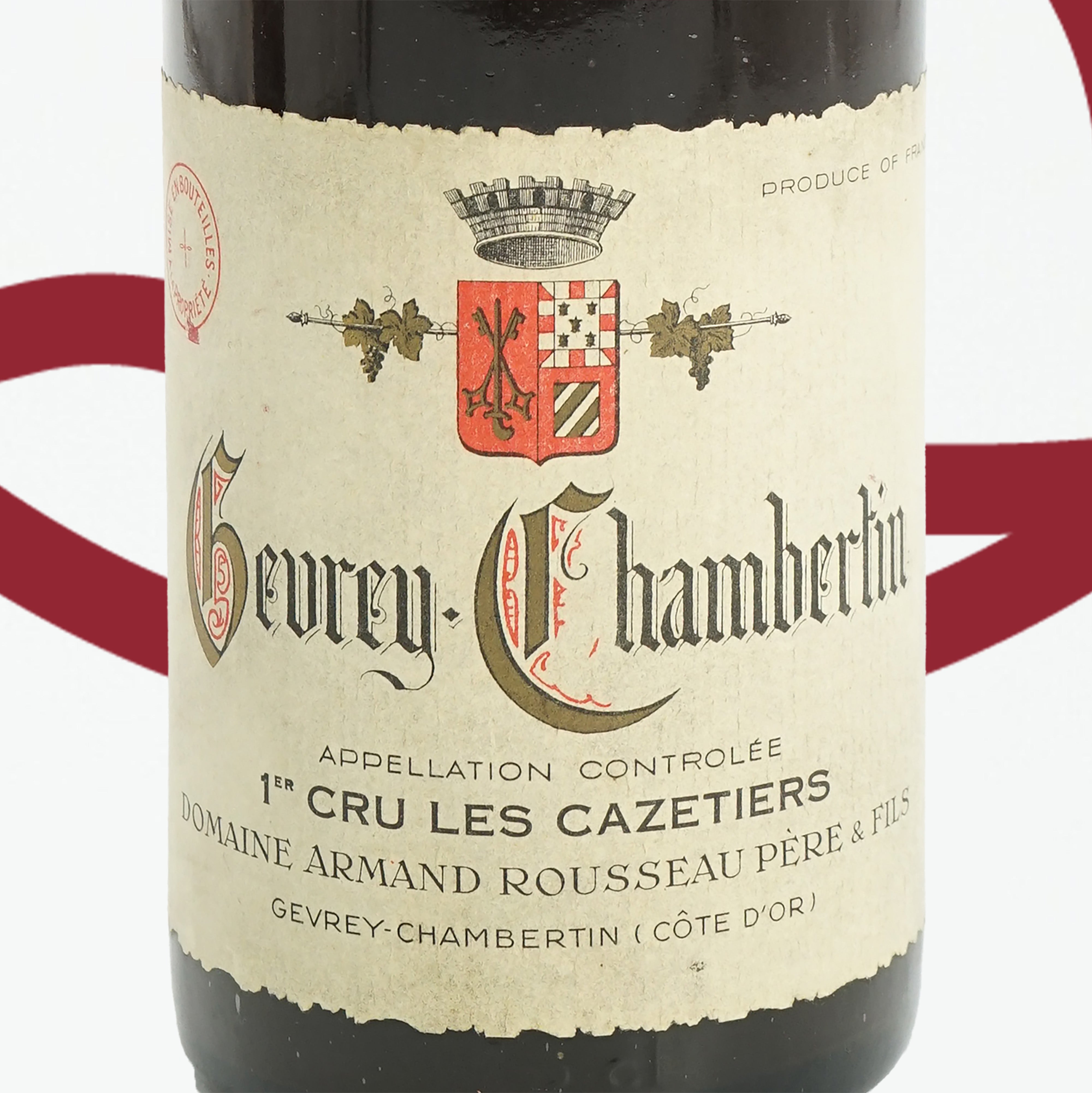 ジュヴレ・シャンベルタン・プルミエクリュ・レ・カズティエ、ドメーヌ　アルマン　ルソー「1970」Gevrey Chambertin 1er Cru  Les Cazetiers、Domaine Armand Rousseau