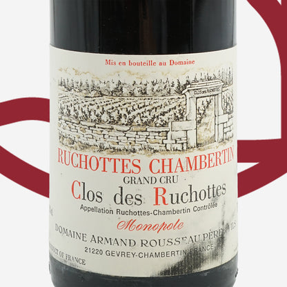 リュショット・シャンベルタン・クロ・デ・リュショット・グランクリュ、ドメーヌ・アルマン・ルソー「2002」Ruchottes Chambertin Clos des Ruchottes Grand Cru, Domaine Armand Rousseau