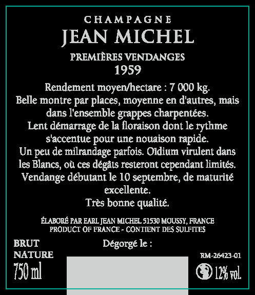 1959年 シャンパーニュ ジャン・ミッシェル Champagne Jean Michel Millesime