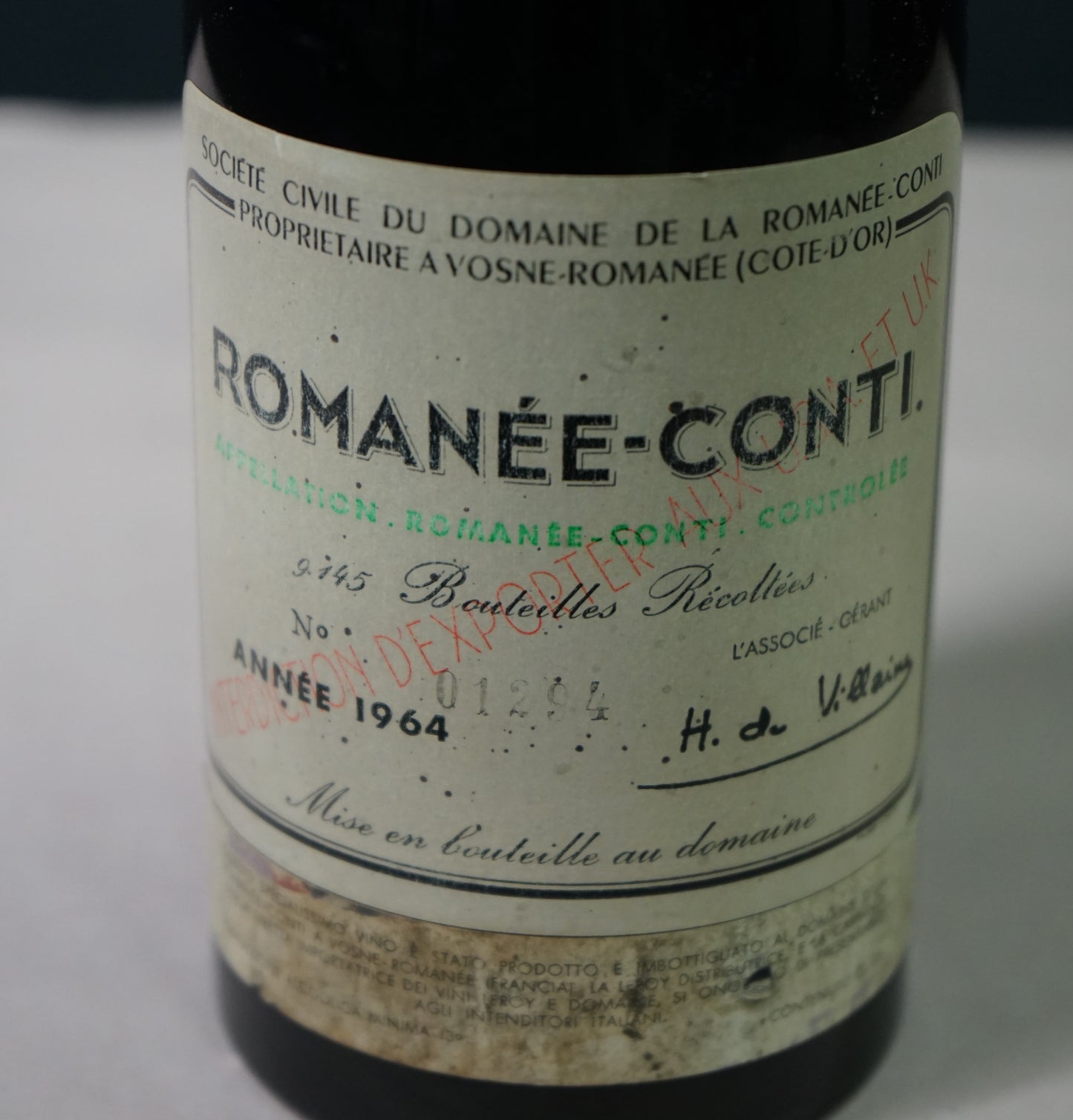 ロマネ・コンティ,ドメーヌ・ド・ラ・ロマネコンティ[1964] Romanee-Conti, Domaine de la Romanee-Conti