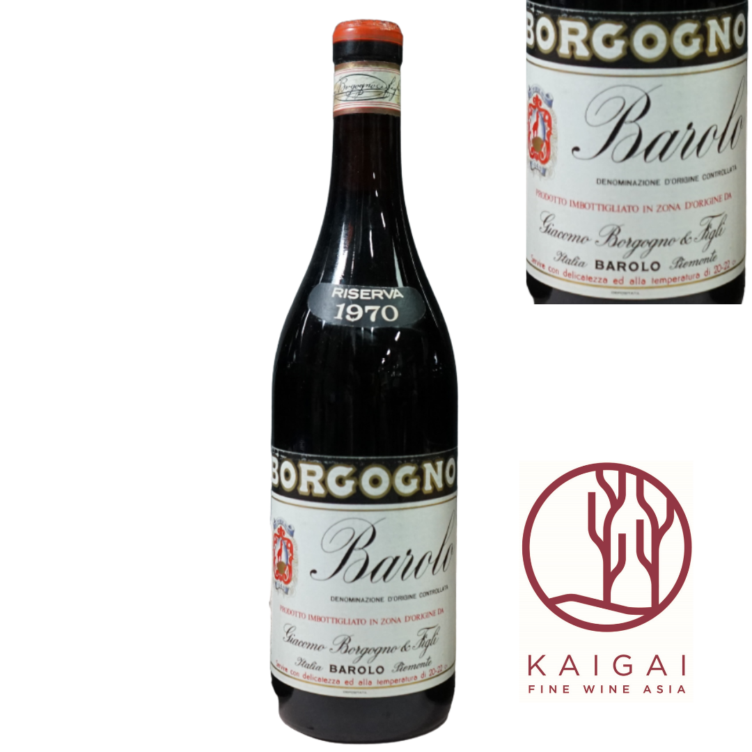 バローロ・リゼルヴァ, ボルゴーニョ720ml [1970] Barolo Riserva, Borgogno