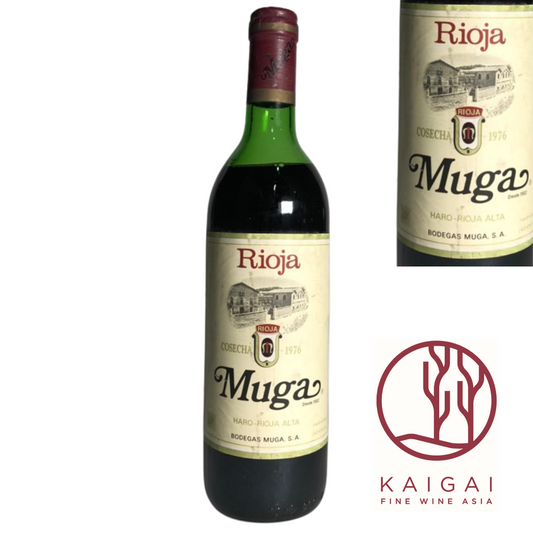 リオハ 、ムガ[1976] Rioja , Muga