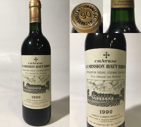 1990 Chateau La Mission Haut-Brion シャトー・ラ・ミッション・オー・ブリオン-  高級ヴィンテージワインの販売で長い歴史をもつワイン商社｜港区浜松町｜海外酒販アジア