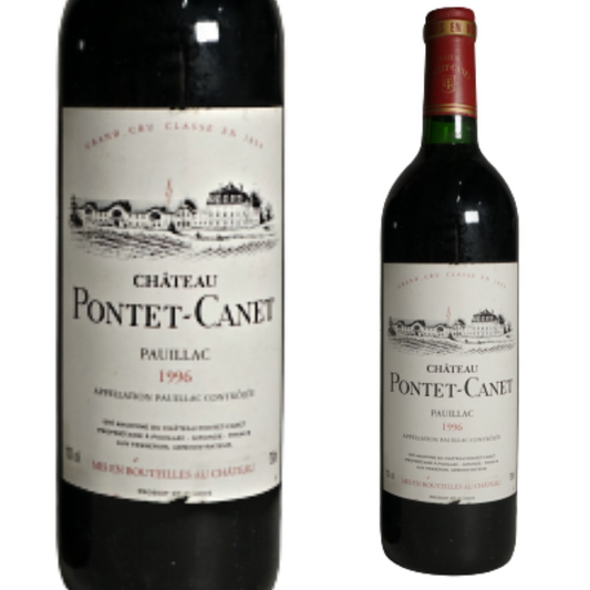 1996年 シャトー ポンテカネ ポイヤック Chateau Pontet-Canet Pauillac
