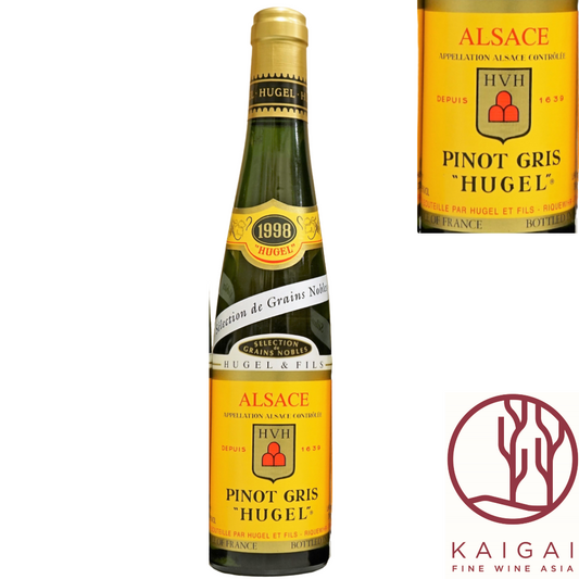 【飲み頃！】アルザス ピノグリ セレクション ド グラン ノーブル、ヒューゲル[1998] Alsace Pinot Gris Selection de Grains Nobles "Hugel", Hugel375ml