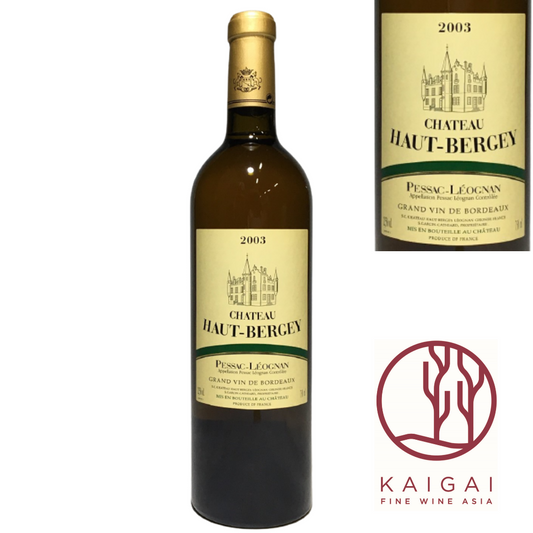 2003年 シャトー オー ベルジェ ペサック レオニャン 　Chateau Haut Bergey Pessac-Leognan
