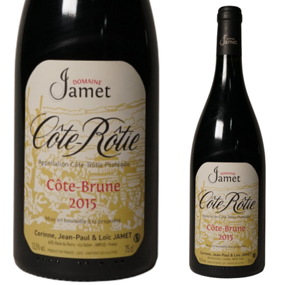 2015年 コート・ロティ コート・ブリュンヌドメーヌ・ジャメ/ 2015 Cote-Rotie Cote Brune, Domaine Jamet