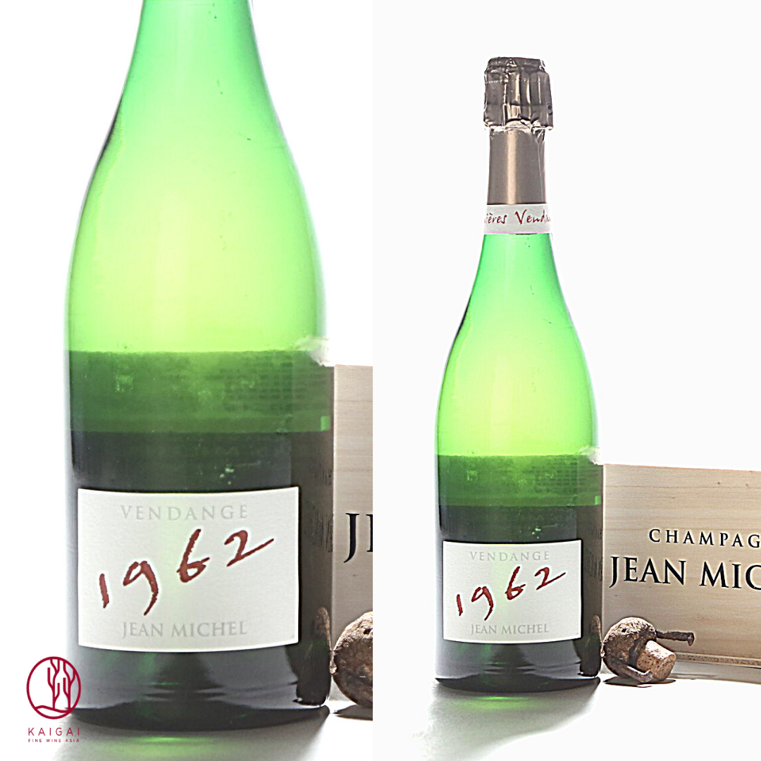 1962年 シャンパーニュ  ジャン・ミッシェル Champagne Jean Michel Millesime