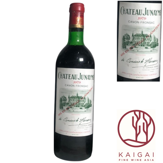 1979 年 シャトー・ジュネイム, カノン・フロンサック/ 1979 Chateau Junayme Fronsac 750ml