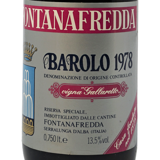バローロ・ヴィーニャ・ガッラレット 、フォンタナフレッダ「1978」 Barolo Vigna Gallaretto、Fontanafredda