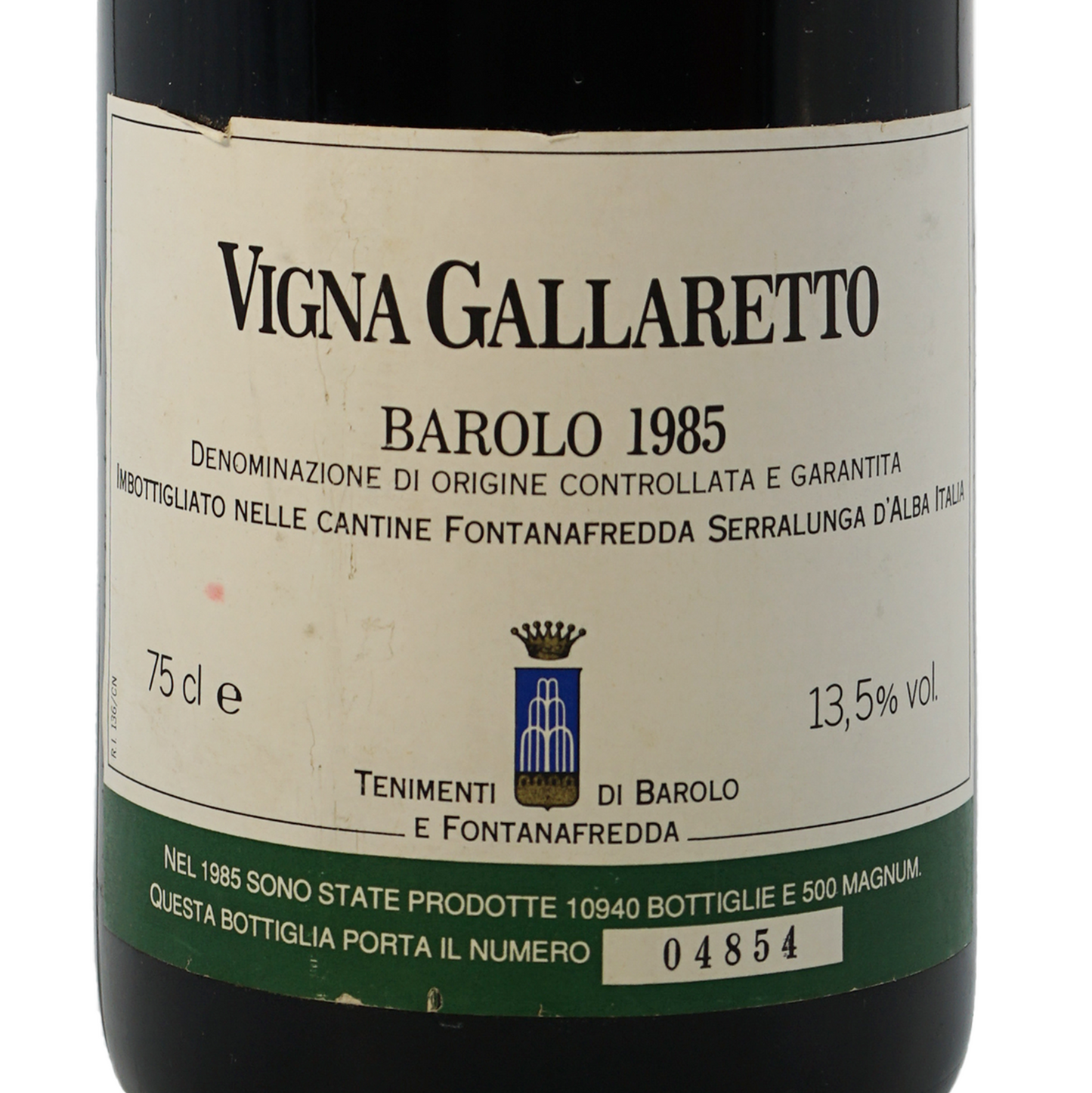 バローロ・ヴィーニャ・ガッラレット、フォンタナフレッダ「1985」 Barolo Vigna Gallaretto、 Fontanafredda