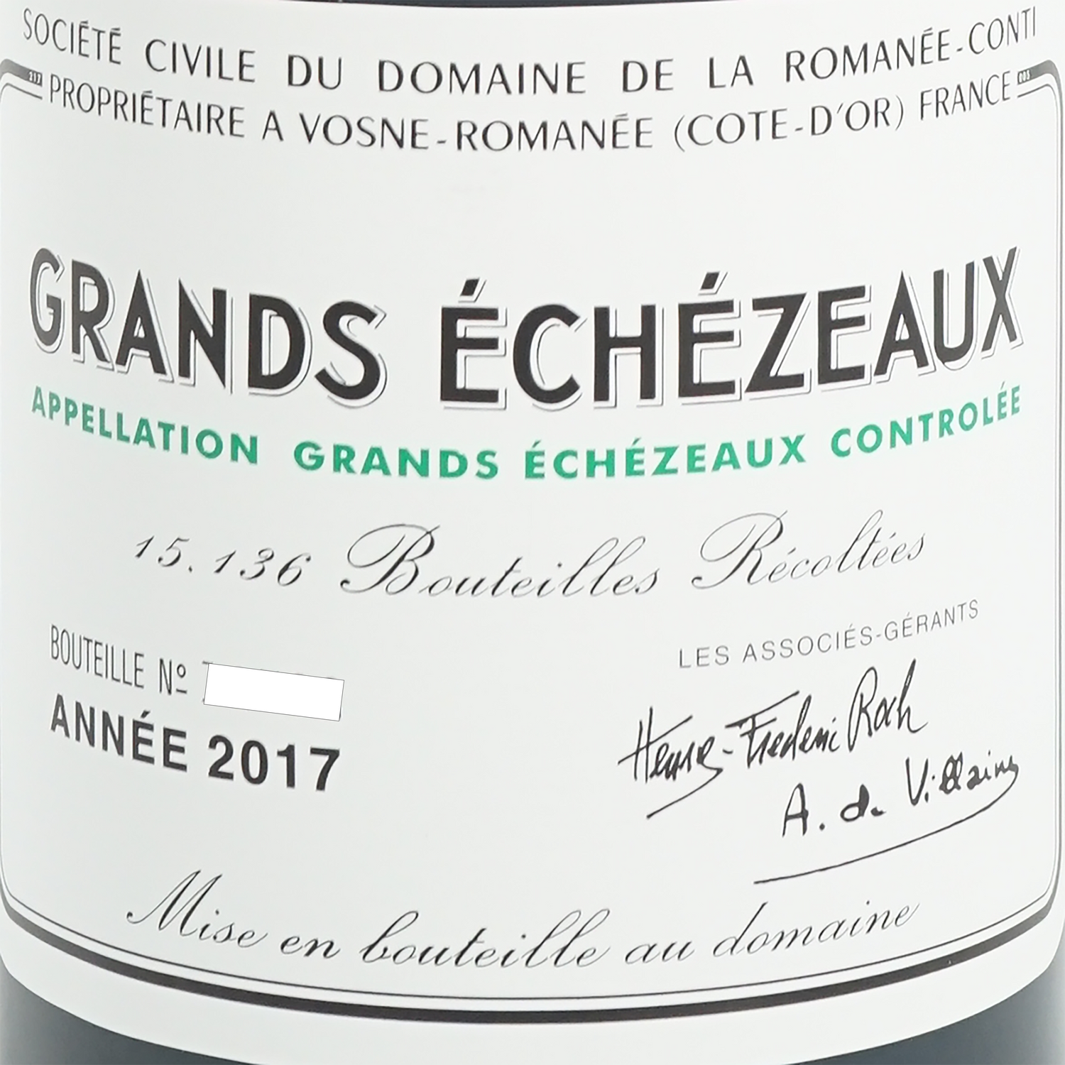 グラン・エシェゾー・グラン・クリュ、D.R.C「2017」Grands Echezeaux Grand Cru、D.R.C