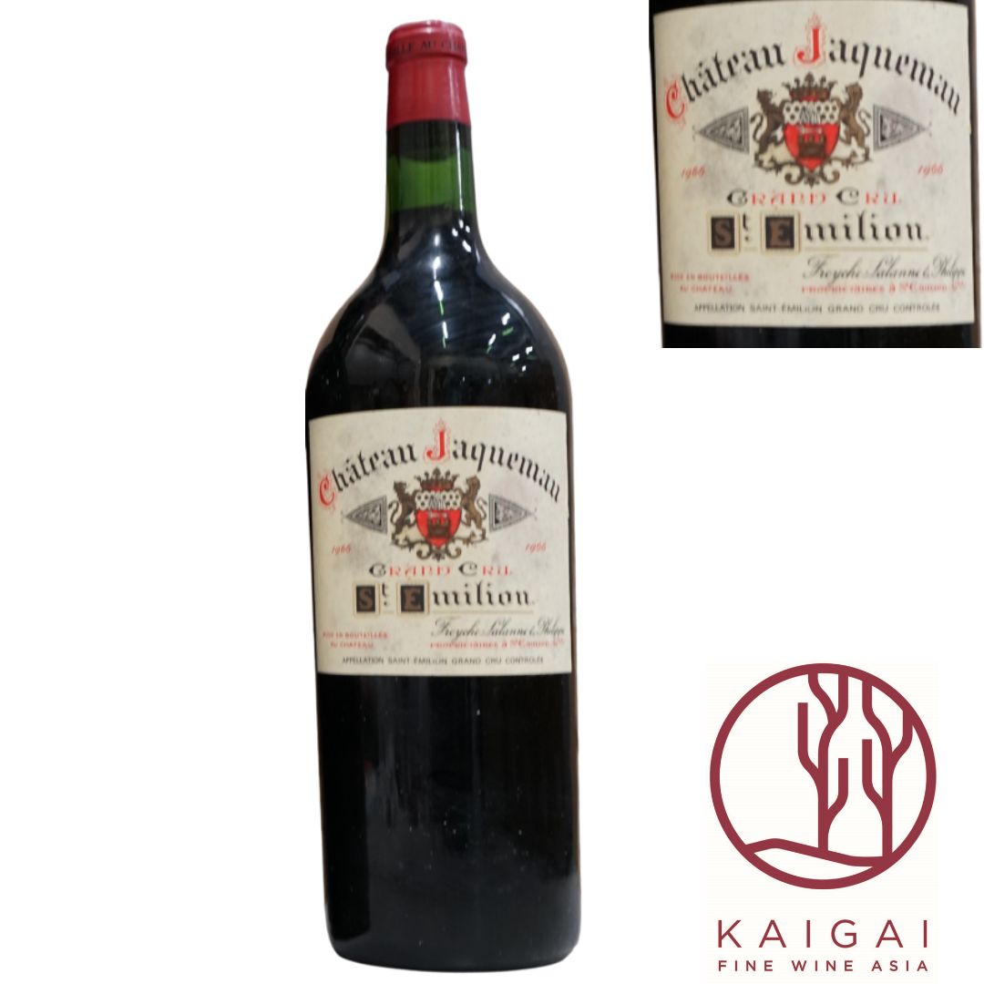 サン・テミリオン,シャトー ジャクモ [1966] Chateau Jacquemau, Saint-Emilion, Magnum 1500ml