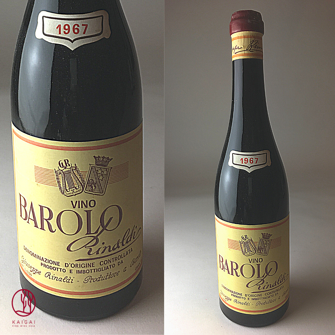 バローロ, ジュゼッペ リナルディ[1967] Barolo, Giuseppe Rinaldi